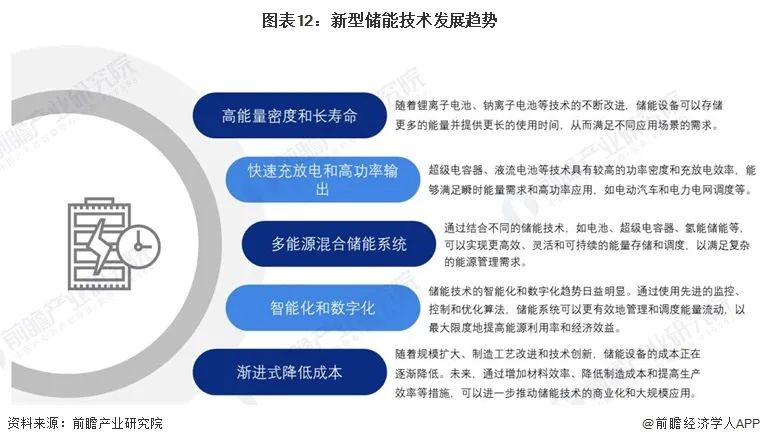图片35.png