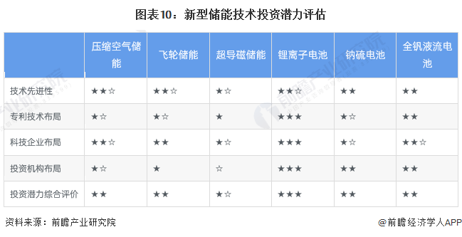 图片37.png