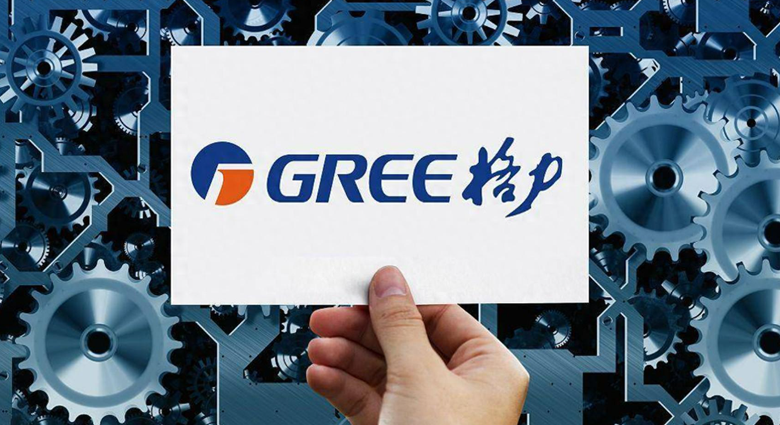 格力电器等投资成立新能源公司，含充电桩销售业务
