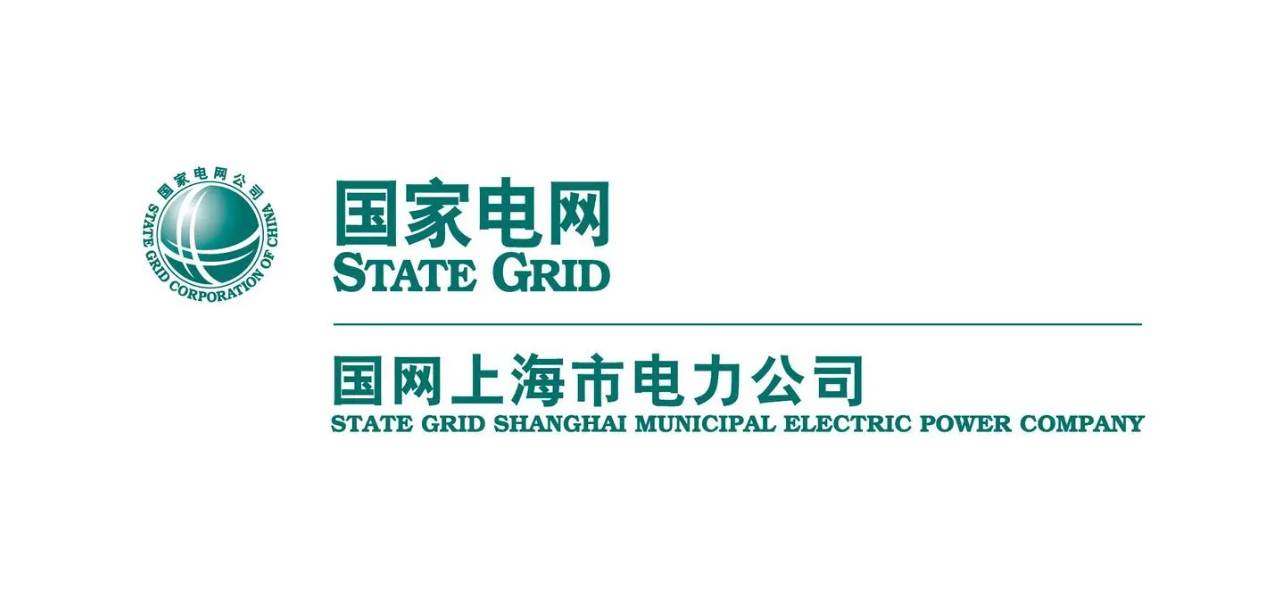 私人充电桩免费更换，上海市政府意欲何为？