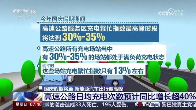 728da9773912b31b3117ba93141e8274dab4e122_看图王.web.jpg