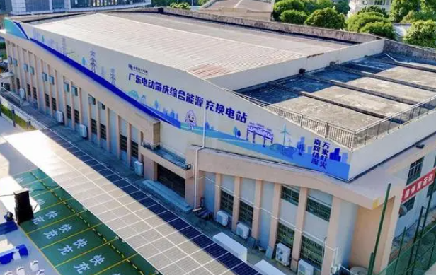 10分钟充满一辆车！全国首个“光储充换放+欧标”综合能源站投运