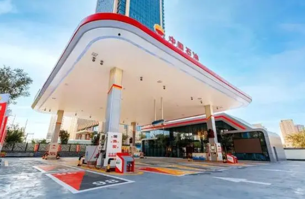 中国石油综合能源站新形象亮相，目标提供油气氢、充换电等
