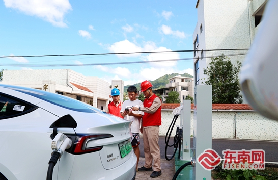 国网泉州供电公司：提前实现全市乡镇充电设施100%全覆盖