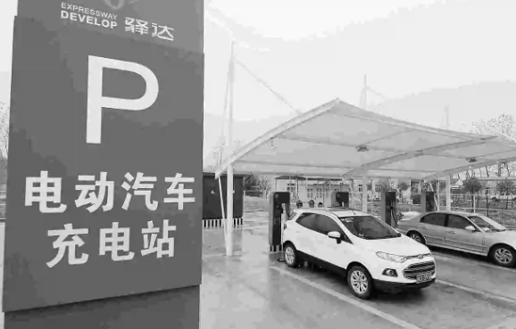 安徽高速服务区今年预计新增充电桩370个