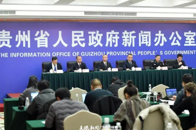 绿色出行“续航”无忧！贵州推进充换电等设施建设及服务落地