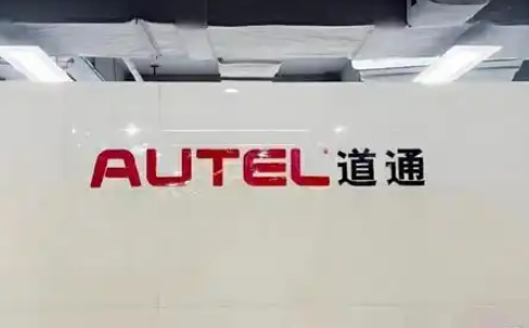 道通科技，从汽车数字诊断切向充电桩全球市场