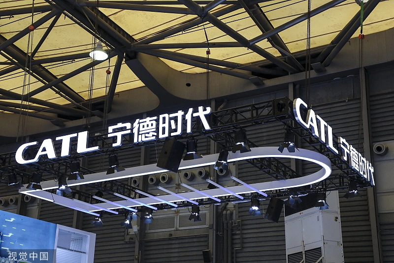宁德时代在山东成立售电公司 含充电桩销售业务