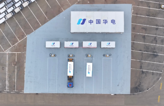 船舶单个电池换电仅需5分钟 中国华电阳逻充换电站投入试运行